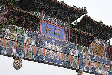 ARIKA宣布签下《俄罗斯方块》新作授权 半年内发布